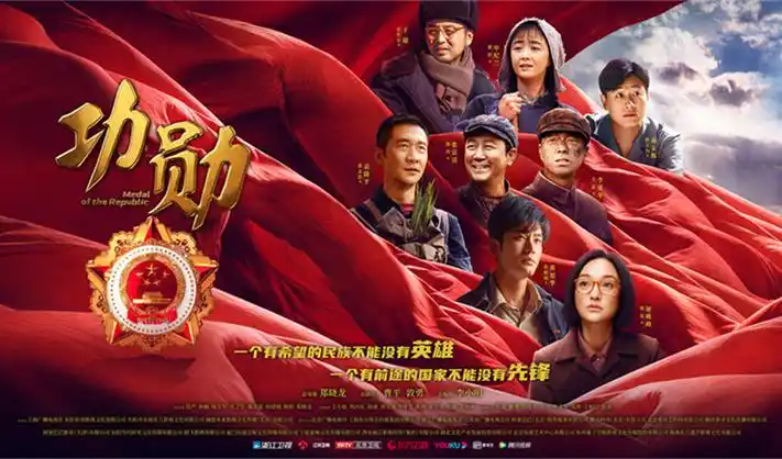 暗影潜行动漫海报